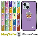 スマホケース magsafe ケース マグセーフ対応 iphone16 ケース iphone 16 iphone 15 15pro 14 14pro 13 13pro 12 12pro se2 se3 8 7 se 第3世代 第2世代 マグセーフケース アイホン アイフォン あいふぉん アイフォンケース プリント ifa055
