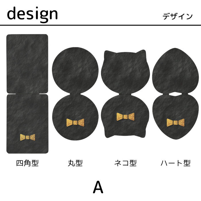 ロイヤルアーデン コンパクトミラー ミュージックシリーズ ラウンド 73625