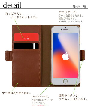 HUAWEI P20 Pro HW-01K サイドベルト 手帳型 スマホケース スマホカバー ファーウェイ スマートフォン スマートホン 携帯 ケース P20プロ huawei ケース ファー ウェイ ケース lzz063