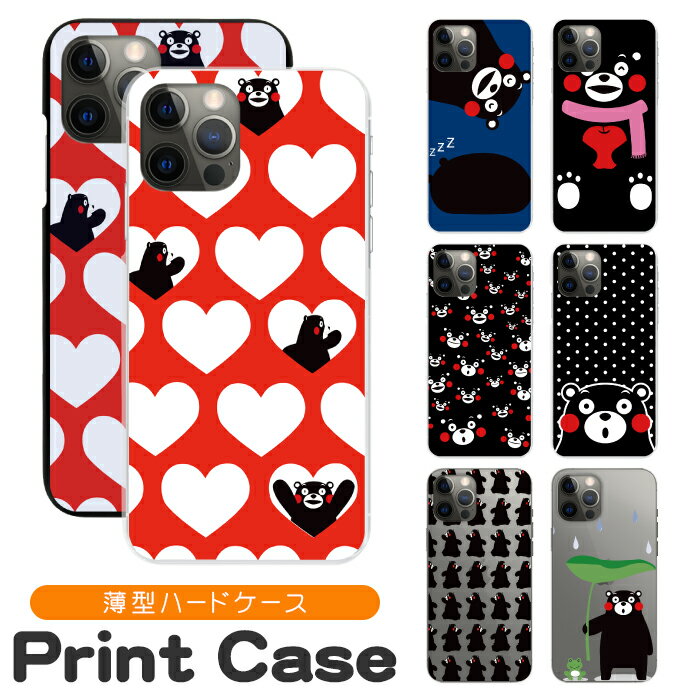 ޥۥ ¿б ϡɥ iPhone16 16e 16pro 15 15pro 14 14pro 13 12 Pro plu...