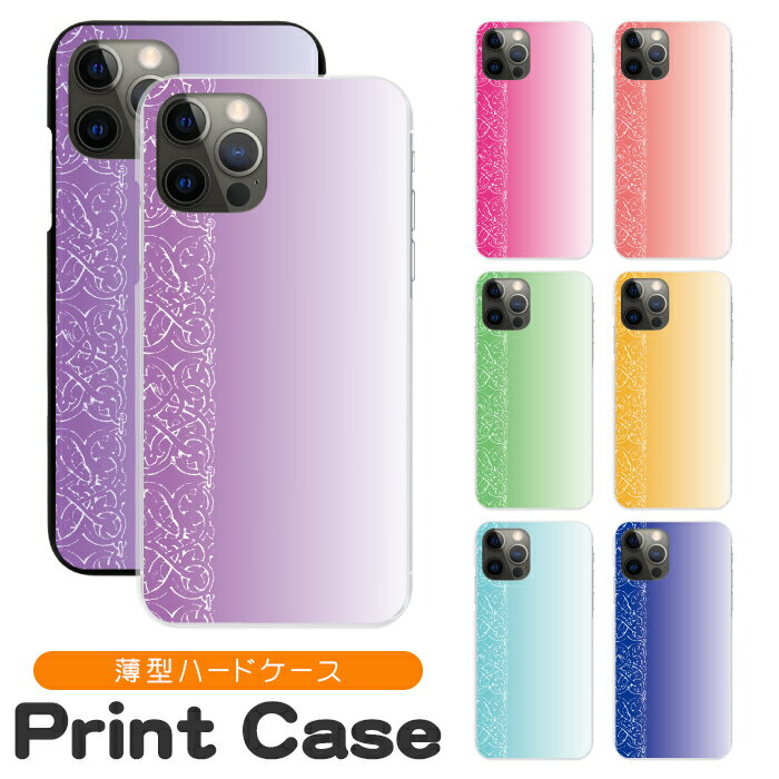 ޥۥ ¿б ϡɥ iPhone16 16e 16pro 15 15pro 14 14pro 13 12 Pro plu...