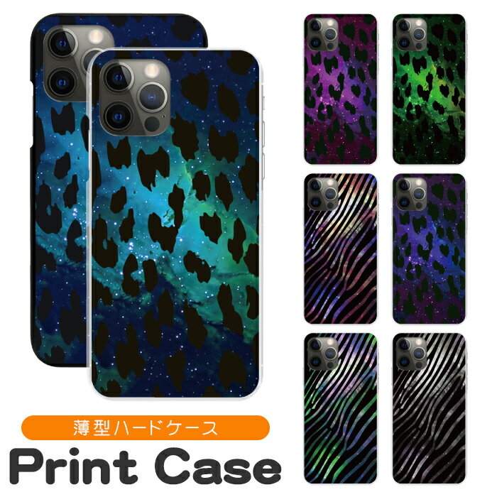 ޥۥ ¿б ϡɥ iPhone16 16e 16pro 15 15pro 14 14pro 13 12 Pro plu...