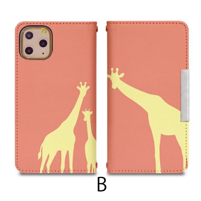 iPhone14Pro ベルトなし 手帳型 携帯ケース 携帯カバー ip14Pro ケース アイホン14プロ iphoneケース iPhone14Pro カバー アイフォン14Pro iphone14Pro ケース bcof101