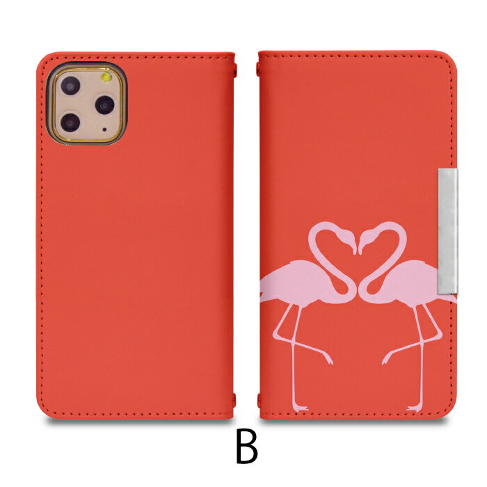 Xperia Z3 SOL26 ベルトなし 手帳型 エクスペリア 携帯ケース 携帯カバー エクスペリアZ3 xperia ケース エクスペリア ケース bcof102