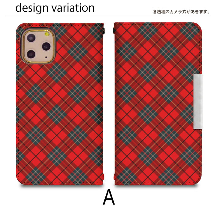 iPhone5s ベルトなし 手帳型 アイフォン5s アイフォンファイブs 携帯ケース 携帯カ...
