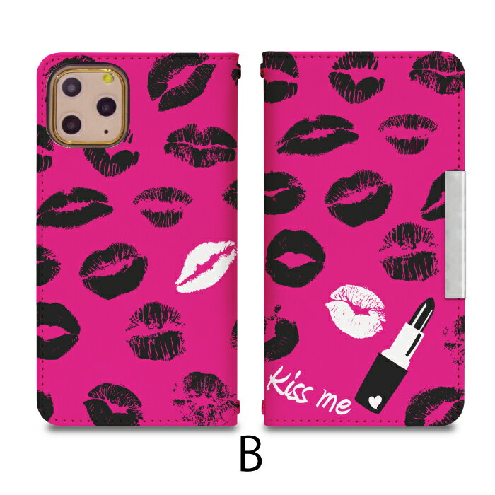 AQUOS R3 808SH ベルトなし 手帳型 アクオスフォン アクオスホン 携帯ケース 携帯カバー アクオス アクオスR3 aquos ケース アクオス ケース bcof110