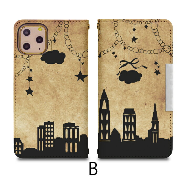 Xperia 10 V SO-52D 手帳型 エクスペリア 10 v ケース エクスペリア SO-52Dケース xperia10 カバー SO-52D カバー エクスペリア10v ケース 携帯ケース 携帯カバー エクスペリア so52d カバー エクスペリア so52d ケース bcof112