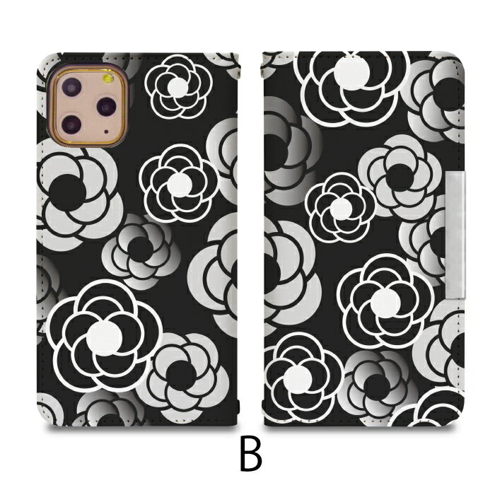 AQUOS sense4 basic A003SH ベルトなし 手帳型 携帯ケース 携帯カバー AQUOS sense4 ケース アクオスセンス4 ベーシック ケース aquosセンス4ケース アクオス センス4 ケース bcof113