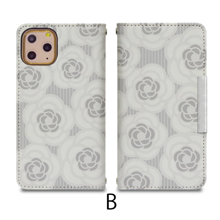 Xperia X Compact SO-02J ベルトなし 手帳型 エクスペリア 携帯ケース 携帯カバー エクスペリアXコンパクト xperia ケース エクスペリア ケース bcof115