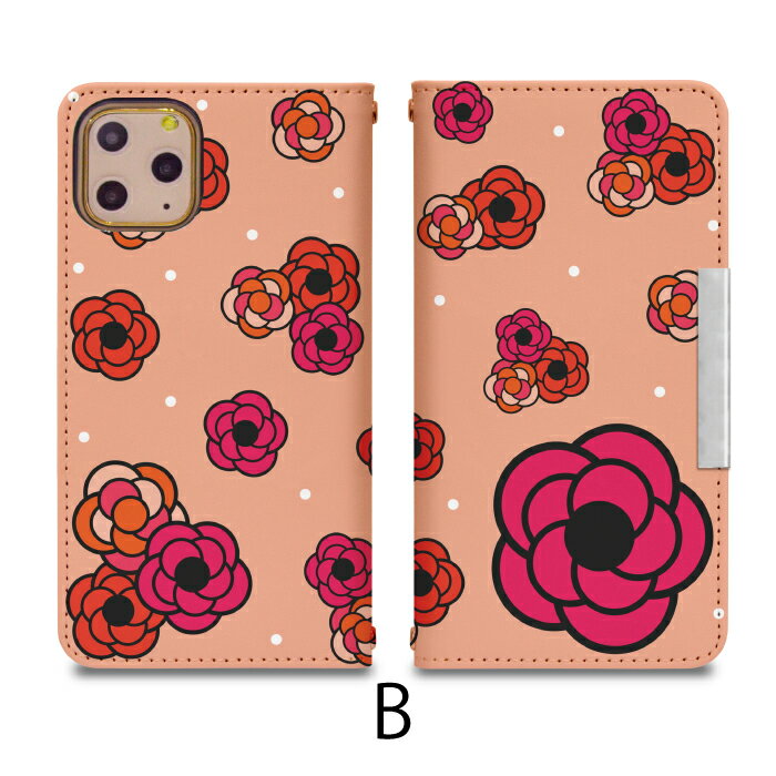 Xperia 5 II SOG02 ベルトなし 手帳型 エクスペリア5iiケース xperia 5 ii sog02 カバー 携帯ケース 携帯カバー bcof116