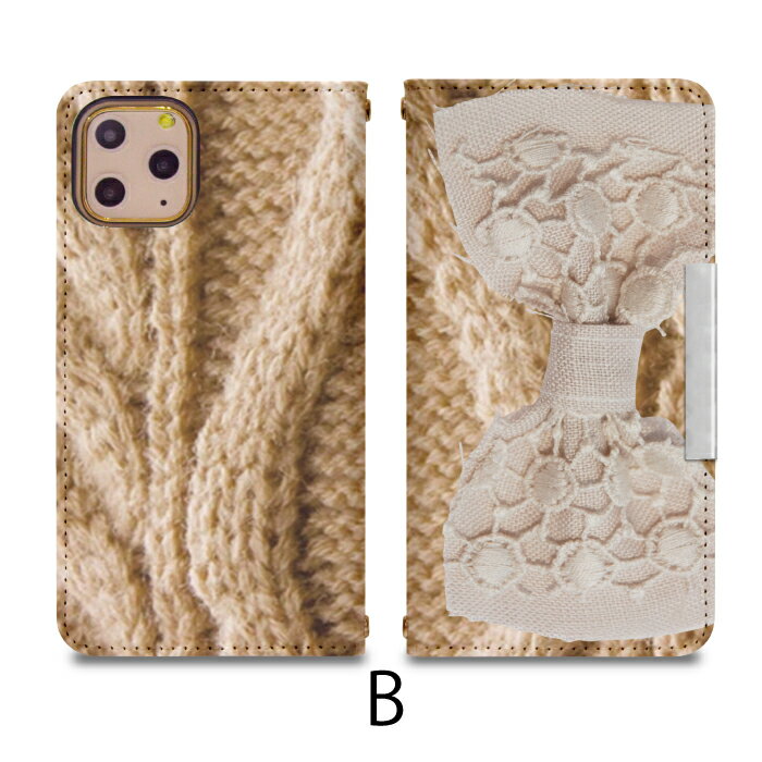 Xperia 1 II SOG01 ベルトなし 手帳型 エクスペリア1ii　エクスペリア1 ii ケース Xperia 1 II sog01 携帯ケース 携帯カバー bcof124