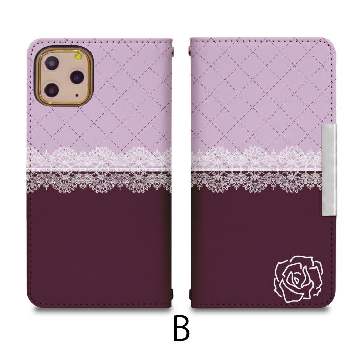 Xperia XZ3 801SO ベルトなし 手帳型 エクスペリア801so スマホカバー xperiaxz3 携帯ケース 携帯カバー エクスペリア xz3 ケース xperiaxxz3 ケース xperia ケース エクスペリア ケース xz3 ケース bcof136