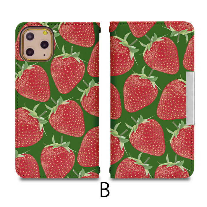 AQUOS sense2 SHV43 ベルトなし 手帳型 アクオスフォン アクオスホン 携帯ケース 携帯カバー アクオス アクオスセンス2 aquos ケース アクオス ケース bcof138