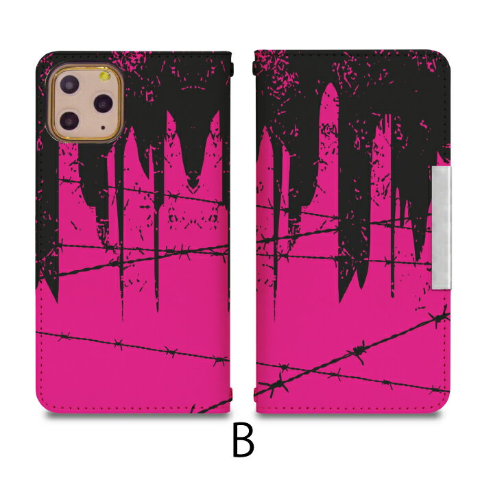 AQUOS sense4 basic A003SH ベルトなし 手帳型 携帯ケース 携帯カバー AQUOS sense4 ケース アクオスセンス4 ベーシック ケース aquosセンス4ケース アクオス センス4 ケース bcof142