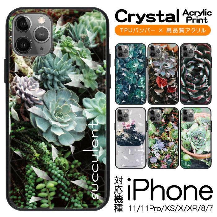 ޥۥ     ޥۥС ¿б iPhoneSE3 iPhoneX iPhone8 iPhone7 iPhone6s iPhone8 Plus iPhone7 Plus ޡȥե ޡȥۥ   ե iPhone ۥ cstl103