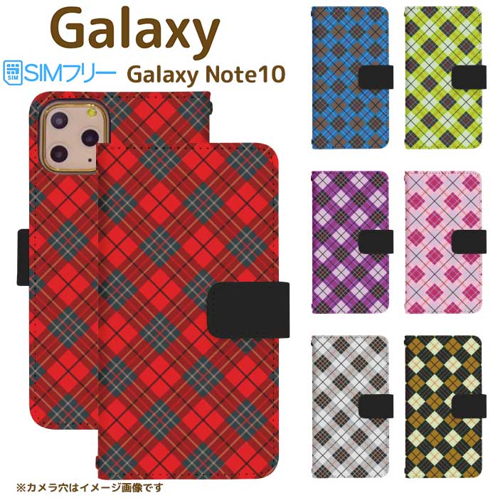 Galaxy Note10 スマホカバー スマホケース スマホカバー ギャラクシー スマートフォン スマートホン 携帯 ケース ギャラクシーノート10 galaxy ケース ギャラクシー ケース di106