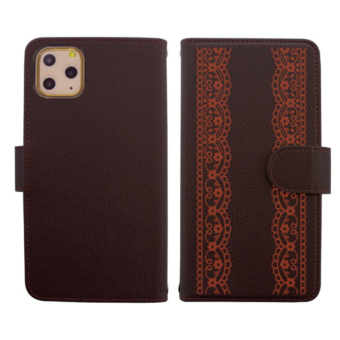 BASIO3 KYV43 ベルト有り 手帳型 スマホケース スマホカバー ベイシオ ベイシオ3 スマートフォン スマートホン 携帯 ケース シニアフォン シニアホン basio3 ケース lzz114