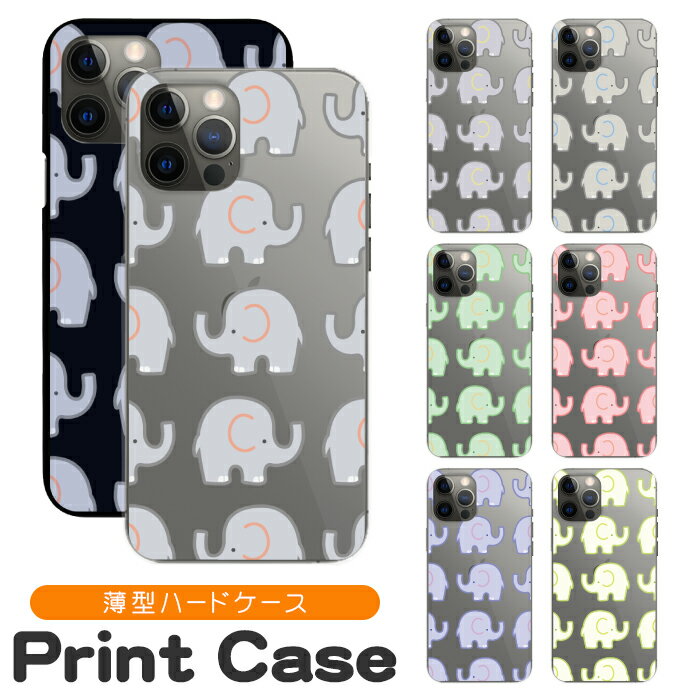 ޥۥ ¿б ϡɥ iPhone16 16e 16pro 15 15pro 14 14pro 13 12 Pro plu...