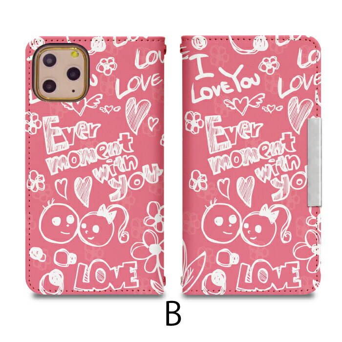 AQUOS Xx3 506SH ベルトなし 手帳型 アクオスフォン アクオスホン 携帯ケース 携帯カバー アクオス アクオスダブルエックス3 aquos ケース アクオス ケース bcof153