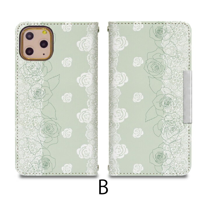 AQUOS L2 SH-L02 ベルトなし 手帳型 アクオスフォン アクオスホン 携帯ケース 携帯カバー アクオス アクオスL2 aquos ケース アクオス ケース bcof171