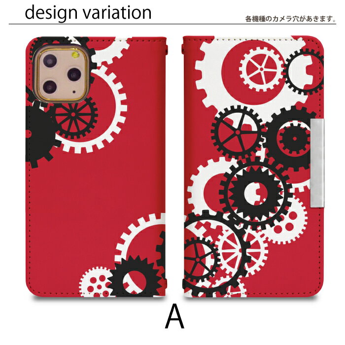 iPhone5s ベルトなし 手帳型 アイフォン5s アイフォンファイブs 携帯ケース 携帯カ...