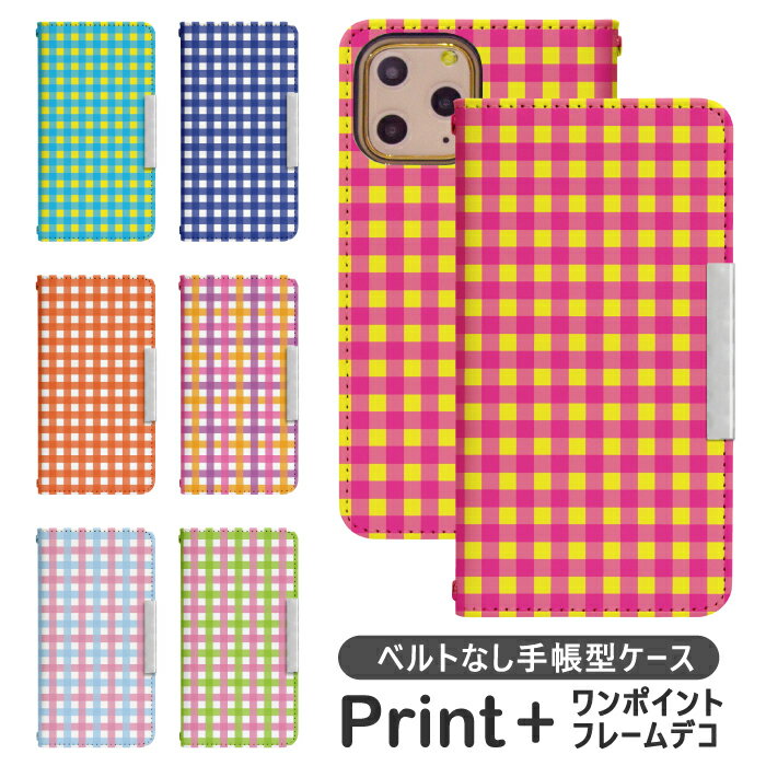 Xperia 10 V SOG11 手帳型 エクスペリア 10 v ケース エクスペリア SOG11ケース xperia10 カバー SOG11 カバー エクスペリア10v ケース 携帯ケース 携帯カバー エクスペリア sog11 カバー エクスペリア sog11 ケース bcof183