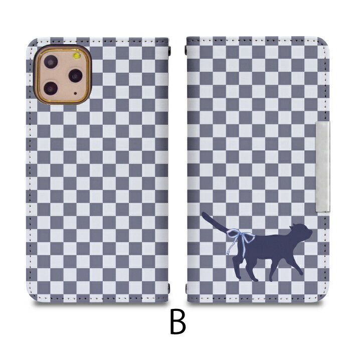 Xperia 10 V SOG11 手帳型 エクスペリア 10 v ケース エクスペリア SOG11ケース xperia10 カバー SOG11 カバー エクスペリア10v ケース 携帯ケース 携帯カバー エクスペリア sog11 カバー エクスペリア sog11 ケース bcof192