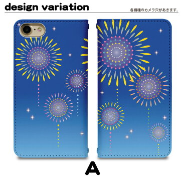 iPhone XS ベルト無し 手帳型 スマホケース スマホカバー アイフォンXS アイフォンテンS アイフォン10S スマートフォン スマートホン 携帯 ケース アイホンXS アイホンテンS アイホン10S iphonexs ケース アイフォン xs ケース bn194