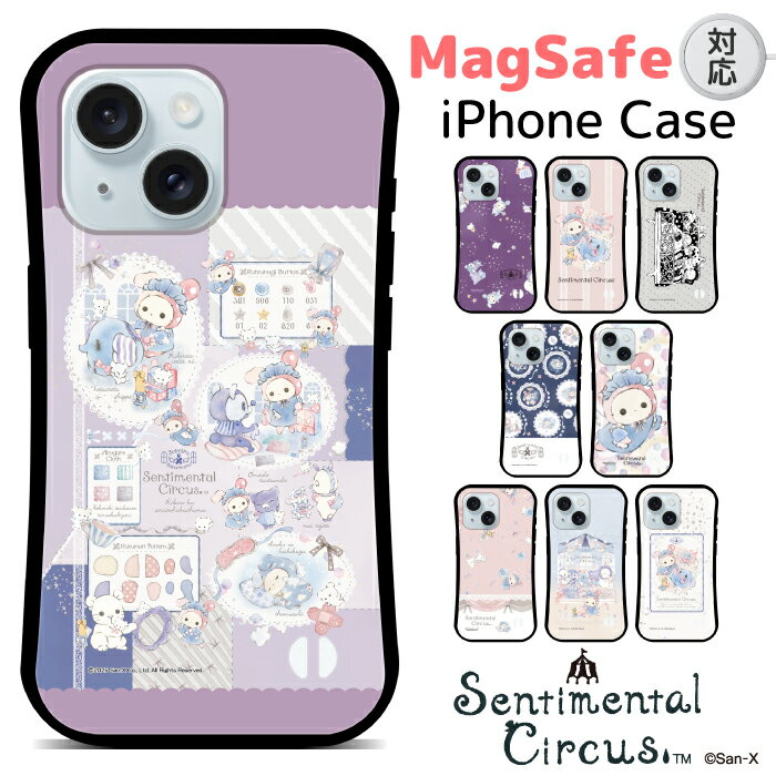 센티멘탈 서커스 스마트폰 케이스 magsafe 케이스 ifa175