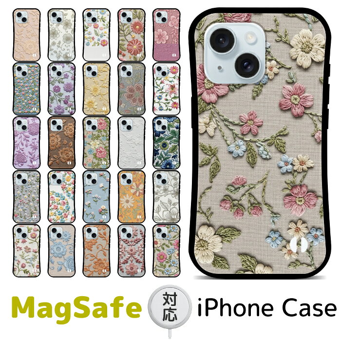 楽天市場】花柄刺繍 スマホケースの通販