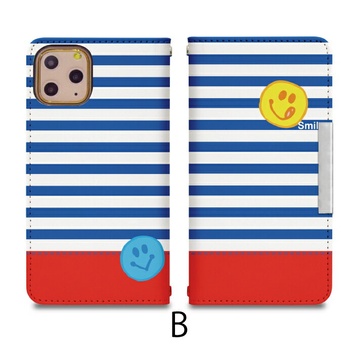 シンプルスマホ3 509SH ベルトなし 手帳型 シンプルスマホ 携帯ケース 携帯カバー シニアフォン シニアホン シンプル スマホ 3 ケース bcof220