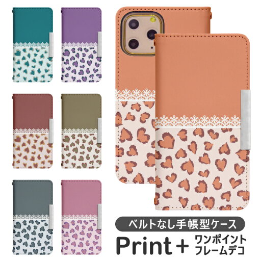 iPhone14ProMax ベルトなし 手帳型 携帯ケース 携帯カバー ip14promax ケース アイホン14プロマックス iphoneケース iPhone14promax カバー アイフォン14promax iphone14promax ケース bcof234 iPhone14ProMax ベルトなし 手帳型 携帯ケース 携帯カバー ip14promax ケース アイホン14プロマックス iphoneケース iPhone14promax カバー アイフォン14promax iphone14promax ケース bcof234