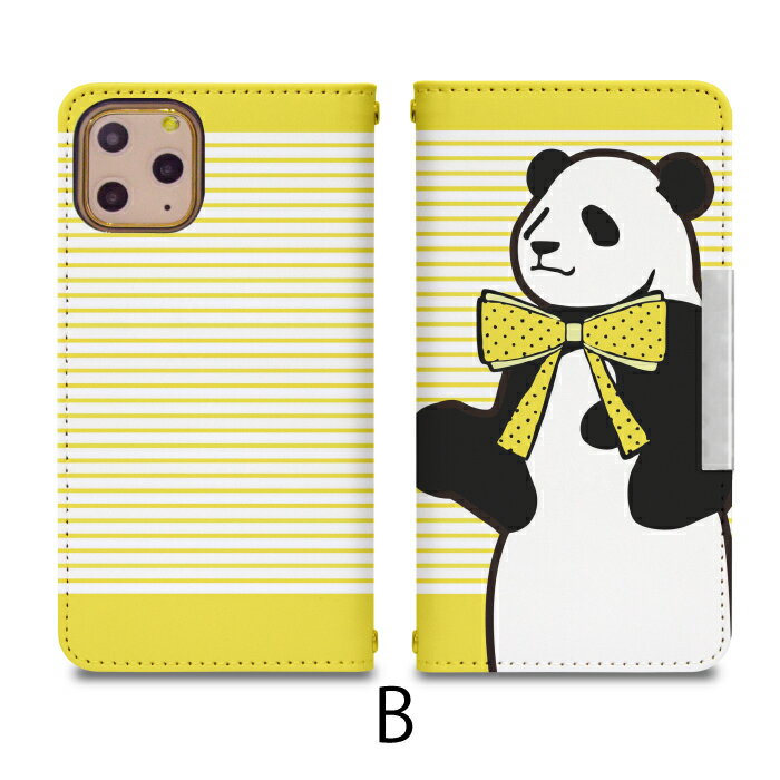 AQUOS R compact SH-M06 ベルトなし 手帳型 アクオスフォン アクオスホン 携帯ケース 携帯カバー アクオス アクオスRコンパクト aquos ケース アクオス ケース bcof238