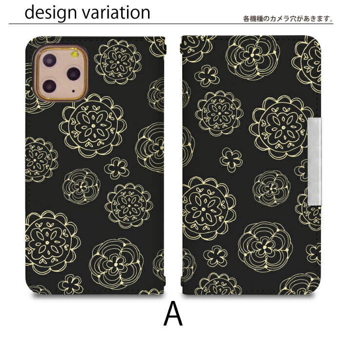 iPhone5s ベルトなし 手帳型 アイフォン5s アイフォンファイブs 携帯ケース 携帯カ...