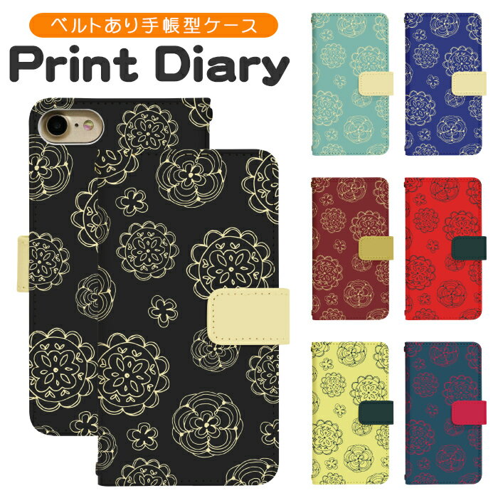 iPhone12 ケース 手帳型 ip12 ケース アイホン12 iphoneケース iPhone12 カバー アイフォン12 iphone12 ケース デザモバ iphone12 ケース おしゃれ iPhone12 カバー スマホケース スマホカバー di240