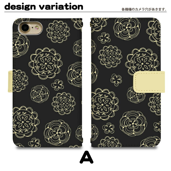 iPhone12 ケース 手帳型 ip12 ケース アイホン12 iphoneケース iPhone12 カバー アイフォン12 iphone12 ケース デザモバ iphone12 ケース おしゃれ iPhone12 カバー スマホケース スマホカバー di240