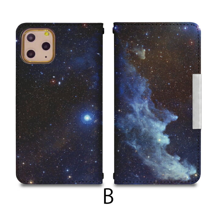 スマホケース 手帳型 全機種対応 iPhone 17 17pro 17air 17promax 16 16pro 16plus 16promax se2 se3 pixel10 pixel10pro pixel9 aquos arrows 携帯ケース 携帯カバー アイフォン Xperia エクスペリア Galaxy ギャラクシー AQUOS アクオス bcof257