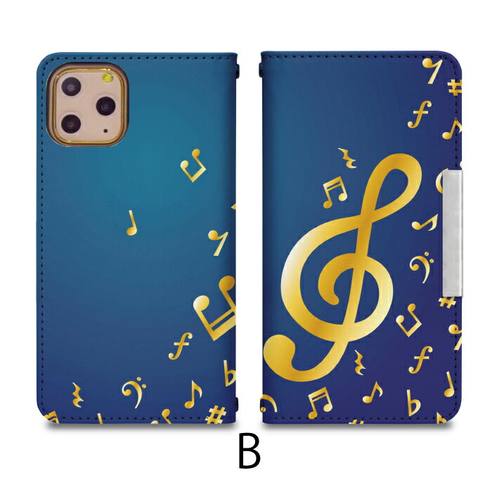 iPhone12mini ベルトなし 手帳型 ip12mini ケース アイホン12ミニ iphoneケース iPhone12ミニ カバー アイフォン12mini iphone12mini ケース 携帯ケース 携帯カバー bcof265