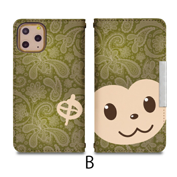 iPhoneXR ベルトなし 手帳型 アイフォン 10 アイホン テン 携帯ケース 携帯カバー アイフォンXR アイフォンテンR アイフォン10R iphonexr ケース アイフォン xr ケース bcof285