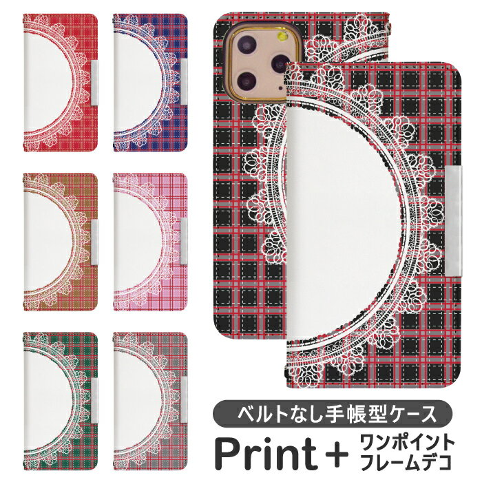 Mobile Phone Cases - Xperia 1 V SO-51D 手帳型 エクスペリア 1 v ケース エクスペリア so51dケース xperia1 カバー so51d カバー エクスペリア1v ケース 携帯ケース 携帯カバー エクスペリア so51a カバー エクスペリア so51a ケース bcof297