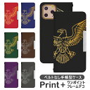 iPhone15ProMax 手帳型 ip15plusmax ケース アイホン15プロマックス iphoneケース iPhone15plusmax カバー アイフォン15plusmax iphone15plusmax ケース 携帯ケース 携帯カバー bcof299(2)