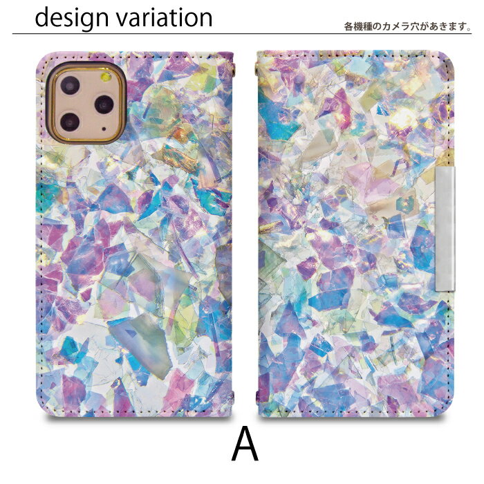 iPhone12mini ベルトなし 手帳型 ip12mini ケース アイホン12ミニ iphoneケース iPhone12ミニ カバー アイフォン12mini iphone12mini ケース デザモバ iphone12mini ケース おしゃれ iPhone12mini カバー スマホケース スマホカバー 携帯ケース 携帯カバー bcof313