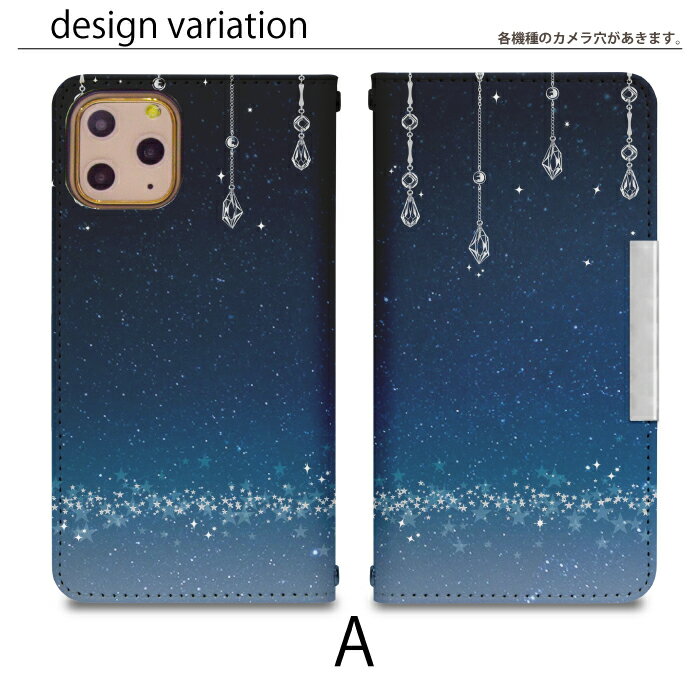 Google Pixel 6a au ベルトな...の紹介画像2