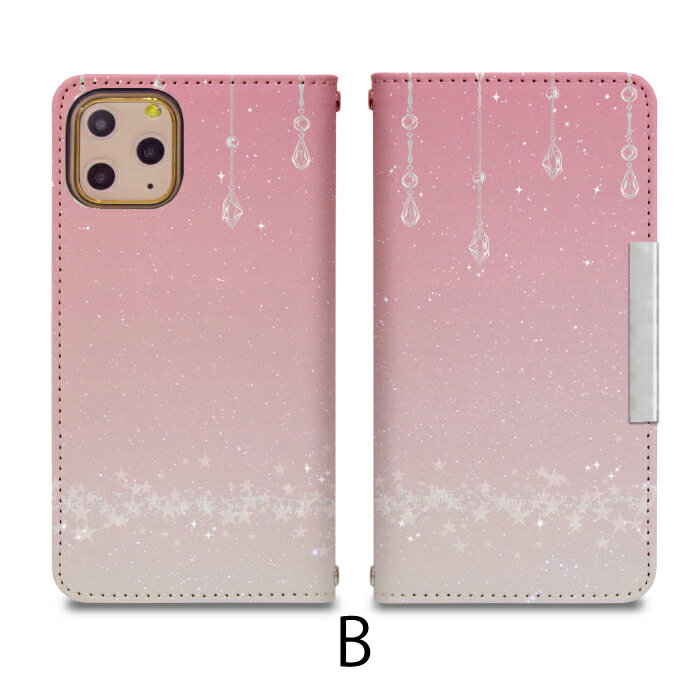 AQUOS R compact SHV41 ベルトなし 手帳型 アクオスフォン アクオスホン 携帯ケース 携帯カバー アクオス アクオスRコンパクト aquos ケース アクオス ケース bcof318