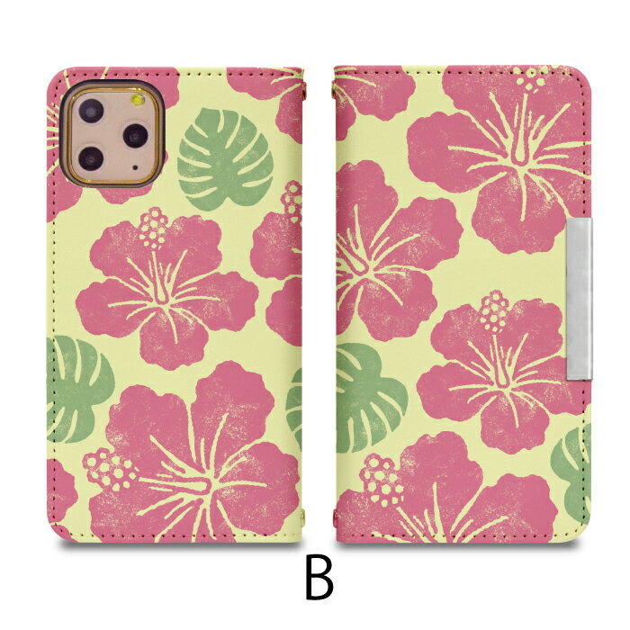 AQUOS sense4 lite SH-RM15 ベルトなし 手帳型 携帯ケース 携帯カバー AQUOS sense4 ケース アクオスセンス4 ライト ケース aquosセンス4ケース アクオス センス4 ケース SH-RM15 bcof330