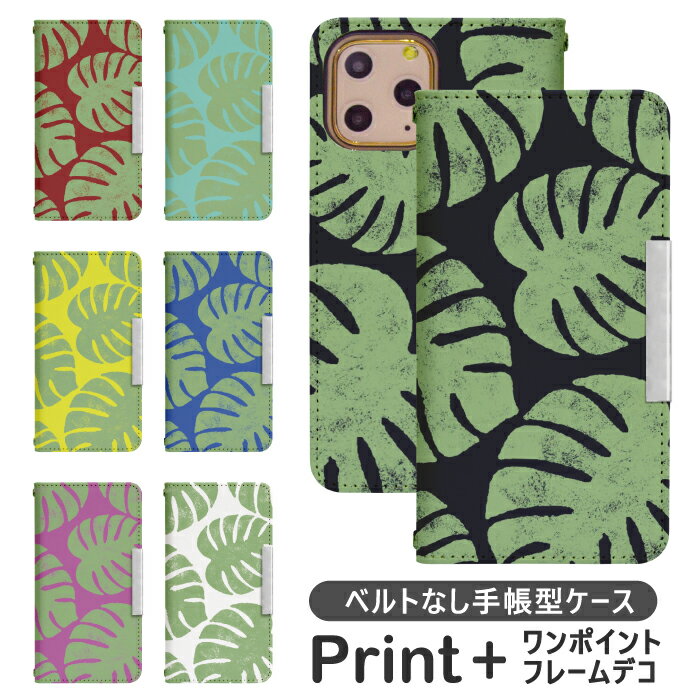 iPhone14ProMax ベルトなし 手帳型 携帯ケース 携帯カバー ip14promax ケース アイホン14プロマックス iphoneケース iPhone14promax カバー アイフォン14promax iphone14promax ケース bcof338(2.0)