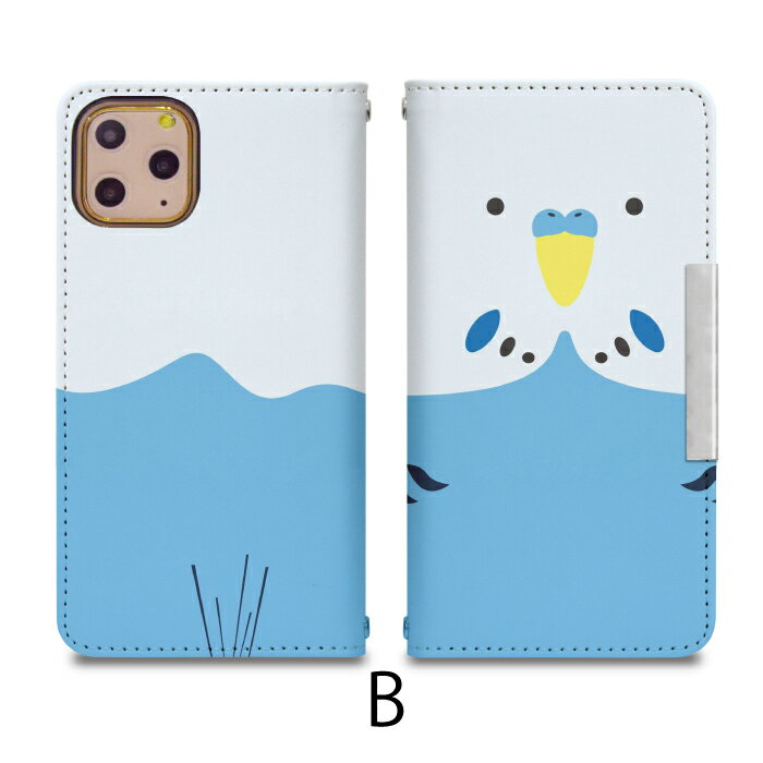 Xperia 1 SO-03L ベルトなし 手帳型 エクスペリア 携帯ケース 携帯カバー エクスペリア1 エクスペリアワン xperia ケース エクスペリア ケース bcof346