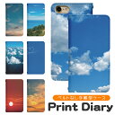 Galaxy S23 SM-S911C ベルトなし 手帳型 ギャラクシーs23ケース galaxy s23 ケース SM-S911Cケース s23 ケース ギャラクシーs23 スマホケース ギャラクシーs23 カバー galaxy s23 カバー galaxy sms911c 楽天モバイル bn322(2)