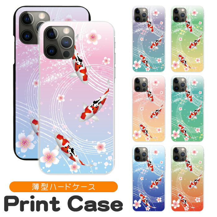 ޥۥ ¿б ϡɥ iPhone16 16e 16pro 15 15pro 14 14pro 13 12 Pro plu...