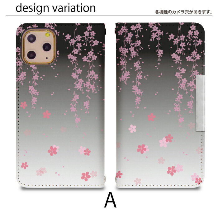 iPhone5s ベルトなし 手帳型 アイフォン5s アイフォンファイブs 携帯ケース 携帯カ...